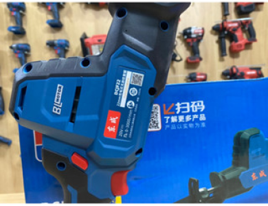 MÁY CƯA KIẾM DÙNG PIN20v DONGCHENG DCJF22 chính hãng