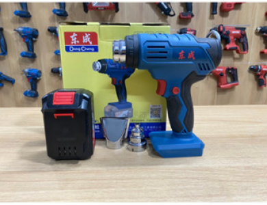 Máy khò nhiệt pin20v Dongcheng DCQB550 chính hãng