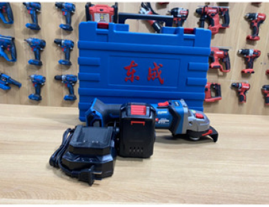 Máy mài góc dùng pin 20v Dongcheng DCSM04-100 chính hãng