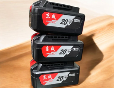 Pin Dongcheng 20V chính hãng