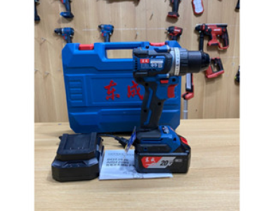 Máy Khoan 2cn pin20v Dongcheng DCJZ2090 chính hãng