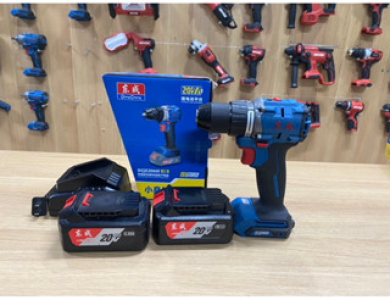 Máy Khoan dùng pin 20V Dongcheng DCJZ2060i 