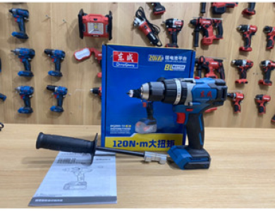 Máy khoan văn vít dùng pin20v Dongcheng DCJZ03-13