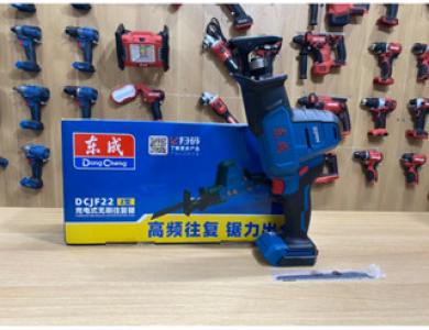 MÁY CƯA KIẾM DÙNG PIN20v DONGCHENG DCJF22 chính hãng
