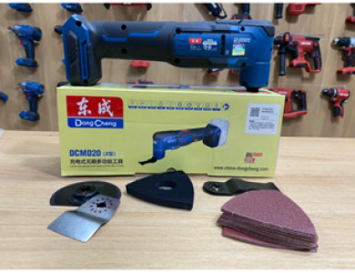 Máy cắt rung pin20v DONGCHENG DCMD20 chính hãng