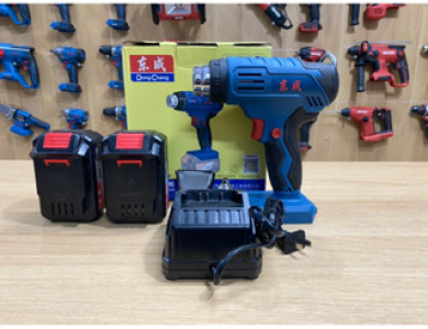 Máy khò nhiệt pin20v Dongcheng DCQB550 chính hãng