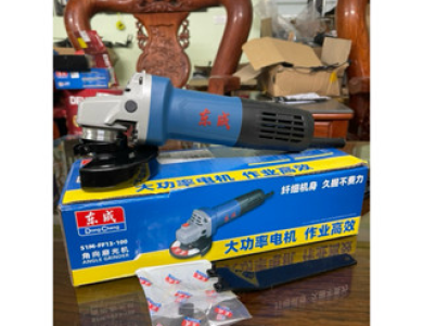 Máy mài góc điện Dongcheng S1M-FF13-100 chính hãng