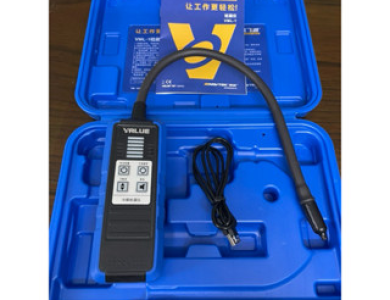 Máy dò hở khí gas VALUE VML-1 chính hãng
