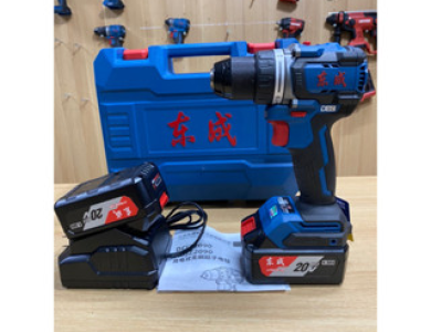Máy Khoan 2cn pin20v Dongcheng DCJZ2090 chính hãng