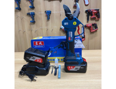 Máy cắt cành pin20v dongcheng DCYD35s chính hãng