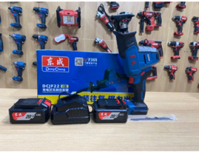 MÁY CƯA KIẾM DÙNG PIN20v DONGCHENG DCJF22 chính hãng