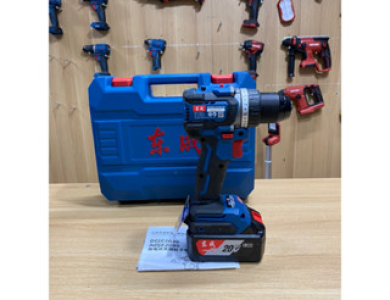 Máy Khoan 2cn pin20v Dongcheng DCJZ2090 chính hãng