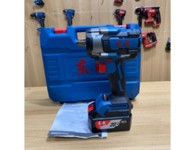 Máy siết bulong pin20v Dongcheng DCPB598