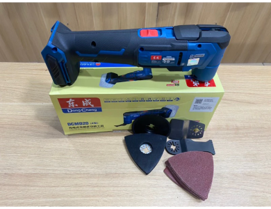 Máy cắt rung pin dongcheng 20v DCMD20