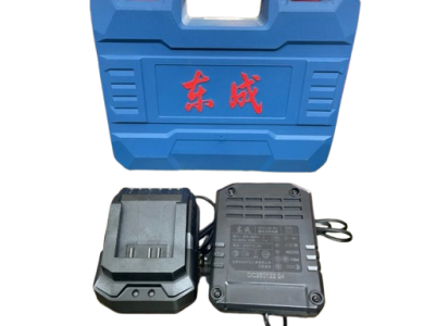 Sạc pin 20V Dongcheng FFCL20-01 chính hãng