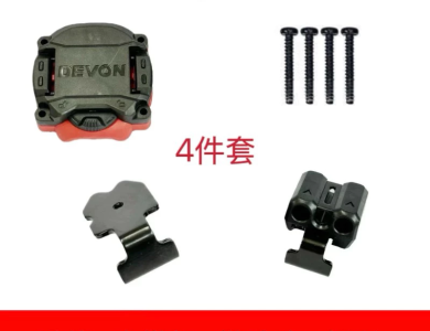 Bát treo dùng cho máy Devon 5767