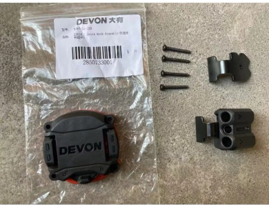 Bát treo dùng cho máy Devon 5767