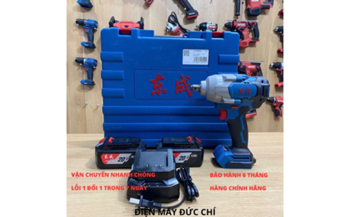 Máy siết Bulong pin Dongcheng 20v DCPB698