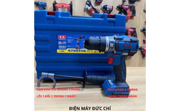 Máy khoan pin20v DongCheng-DCJZ 20160i