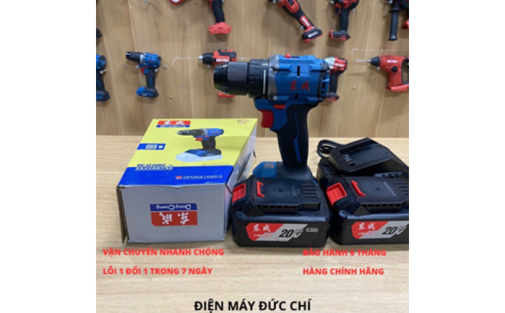 Máy khoan 13mm pin 20v Dongcheng DCJZ2060 chính hãng