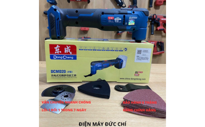 Máy cắt rung pin20v DONGCHENG DCMD20 chính hãng