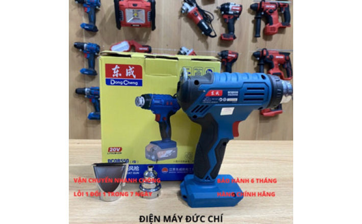Máy khò nhiệt pin20v Dongcheng DCQB550 chính hãng