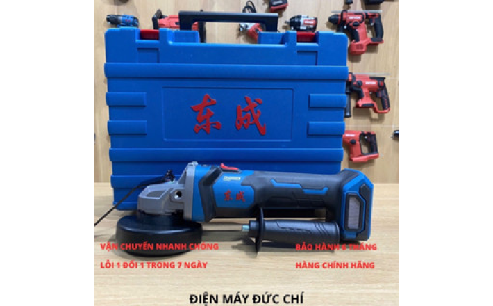 Máy mài góc dùng pin 20v Dongcheng DCSM04-100 chính hãng