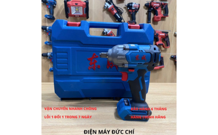 Máy siết Bulong pin20v DongCheng DCPB488 chính hãng