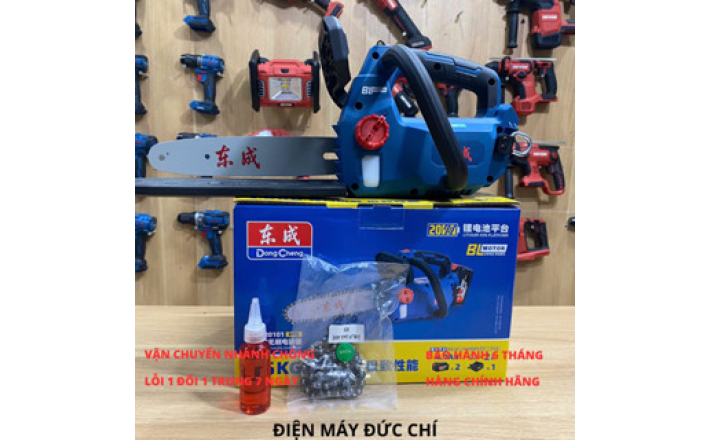 Cưa xích pin20v Dongcheng DCCS20101