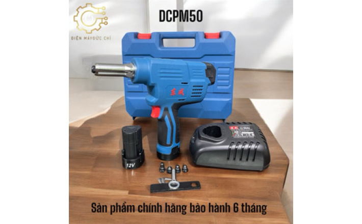 Máy rút rive dùng pin 12V Dongcheng DCMP50