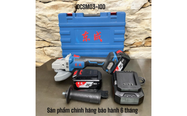 Máy mài góc dùng pin 20V Dongcheng DCSM03-100 chính hãng