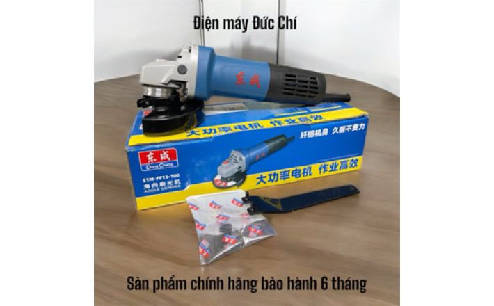 Máy mài góc điện Dongcheng S1M-FF13-100 chính hãng