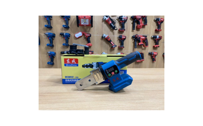 Máy hàn ống nhiệt pin20v DongCheng DCQR32 chính hãng