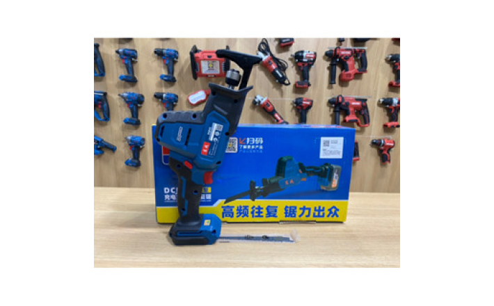 MÁY CƯA KIẾM DÙNG PIN20v DONGCHENG DCJF22 chính hãng