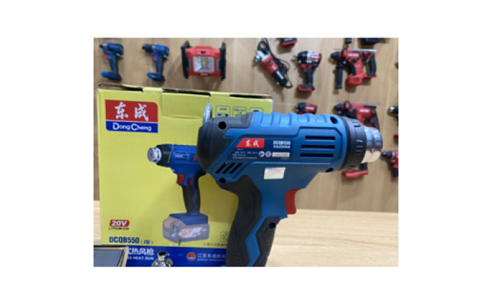 Máy khò nhiệt pin20v Dongcheng DCQB550 chính hãng