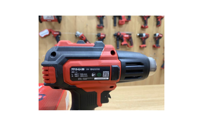 Máy khò nhiệt pin 20v DEVON 7713 li20