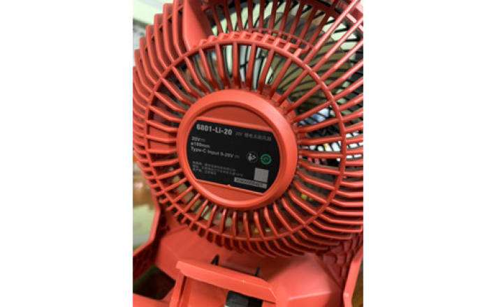 Quạt dùng pin 20V DEVON 6801-Li-20