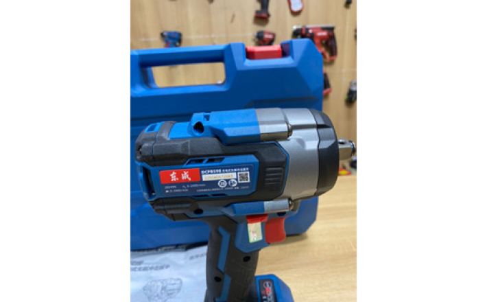 Máy siết bulong pin20v Dongcheng DCPB598