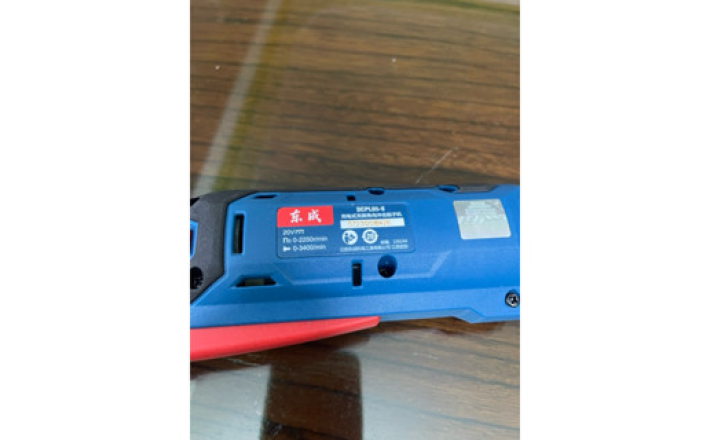 Máy bắt vít góc dùng pin 20V Dongcheng DCPL05-8