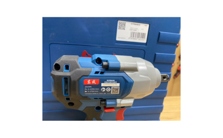 Máy siết Bulong pin Dongcheng 20v DCPB698