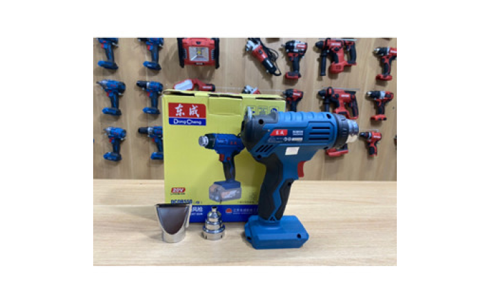 Máy khò nhiệt pin20v Dongcheng DCQB550 chính hãng
