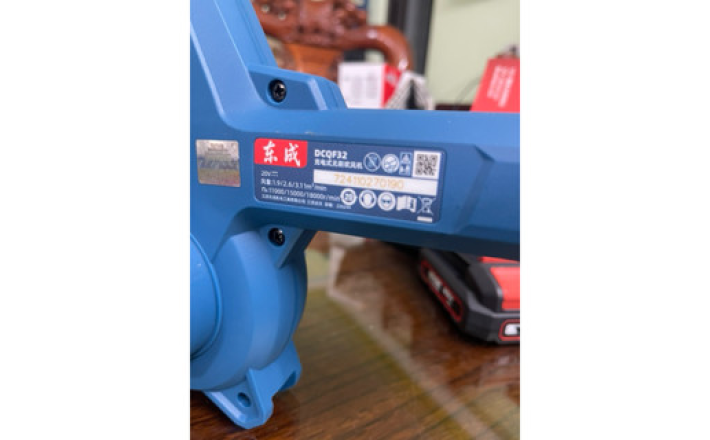 Máy thổi bụi dùng pin 20V Dongcheng DCQF32 chính hãng
