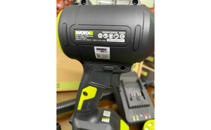 Máy thổi phản lực dùng pin 20V WORX WU093 chính hãng