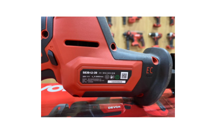 Máy cưa kiếm pin 20v DEVON 5830
