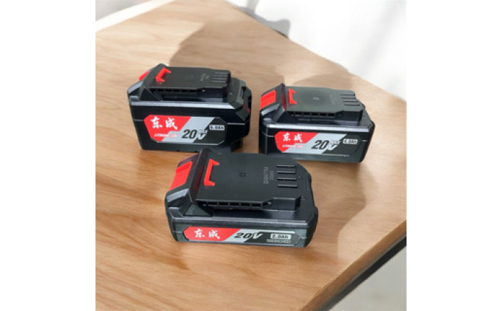 Pin Dongcheng 20V chính hãng