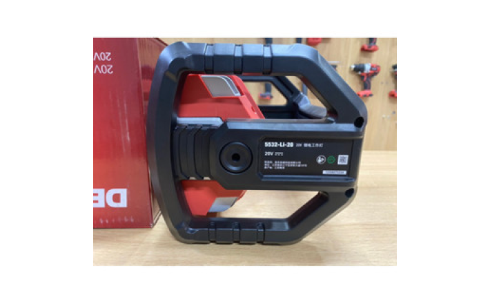Đèn chiếu năng lượng pin 20v DEVON 5532