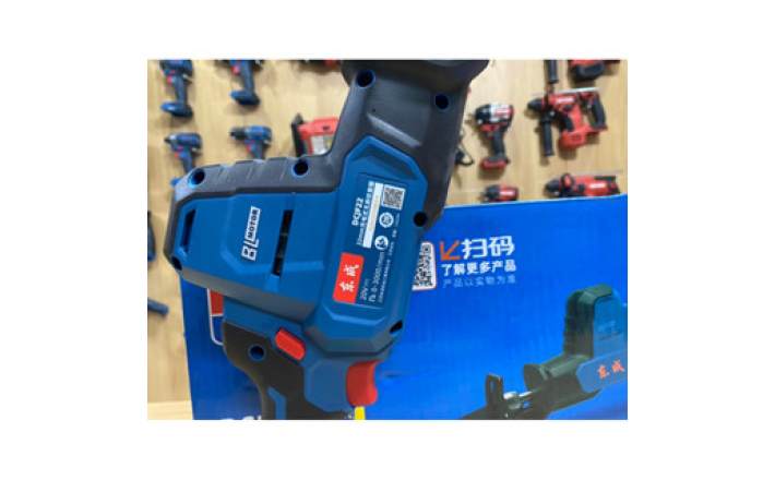 MÁY CƯA KIẾM DÙNG PIN20v DONGCHENG DCJF22 chính hãng