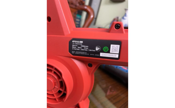 Máy thổi bụi dùng pin DEVON 20V 4712
