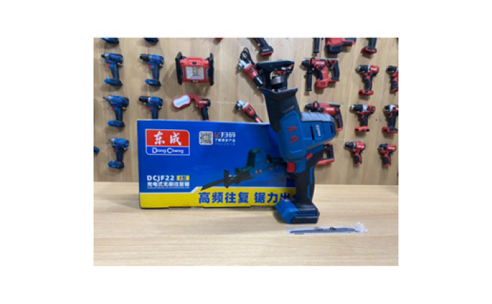 MÁY CƯA KIẾM DÙNG PIN20v DONGCHENG DCJF22 chính hãng