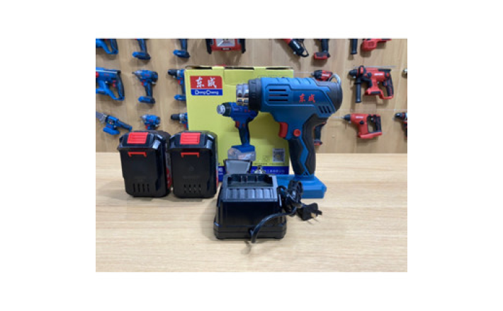 Máy khò nhiệt pin20v Dongcheng DCQB550 chính hãng